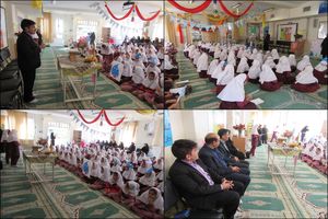 نواختن زنگ آب در یکی از مدارس فلاورجان