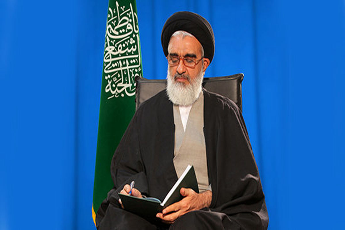 آیت الله سعیدی