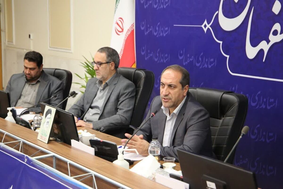 معاون سیاسی استانداری اصفهان