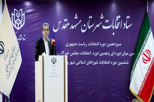 اولویت‌های استانداری، مشارکت مردم و حضور بدون نگرانی آن‌ها از ابتلا به کرونا می باشد