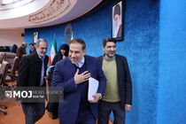 گردهمایی شورای ملی استقرار نظام جامع رصد اجتماعی کشور