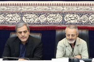 سامانه‌ موقعیت‌یاب جغرافیایی، ابزار کنترل پیمایش و تخصیص سوخت ناوگان حمل‌ونقل عمومی