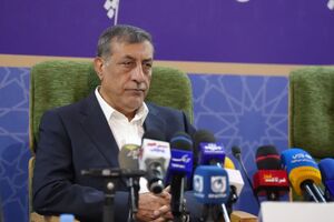 برای پیوستن به FATF گام مهمی برداشته شده است
