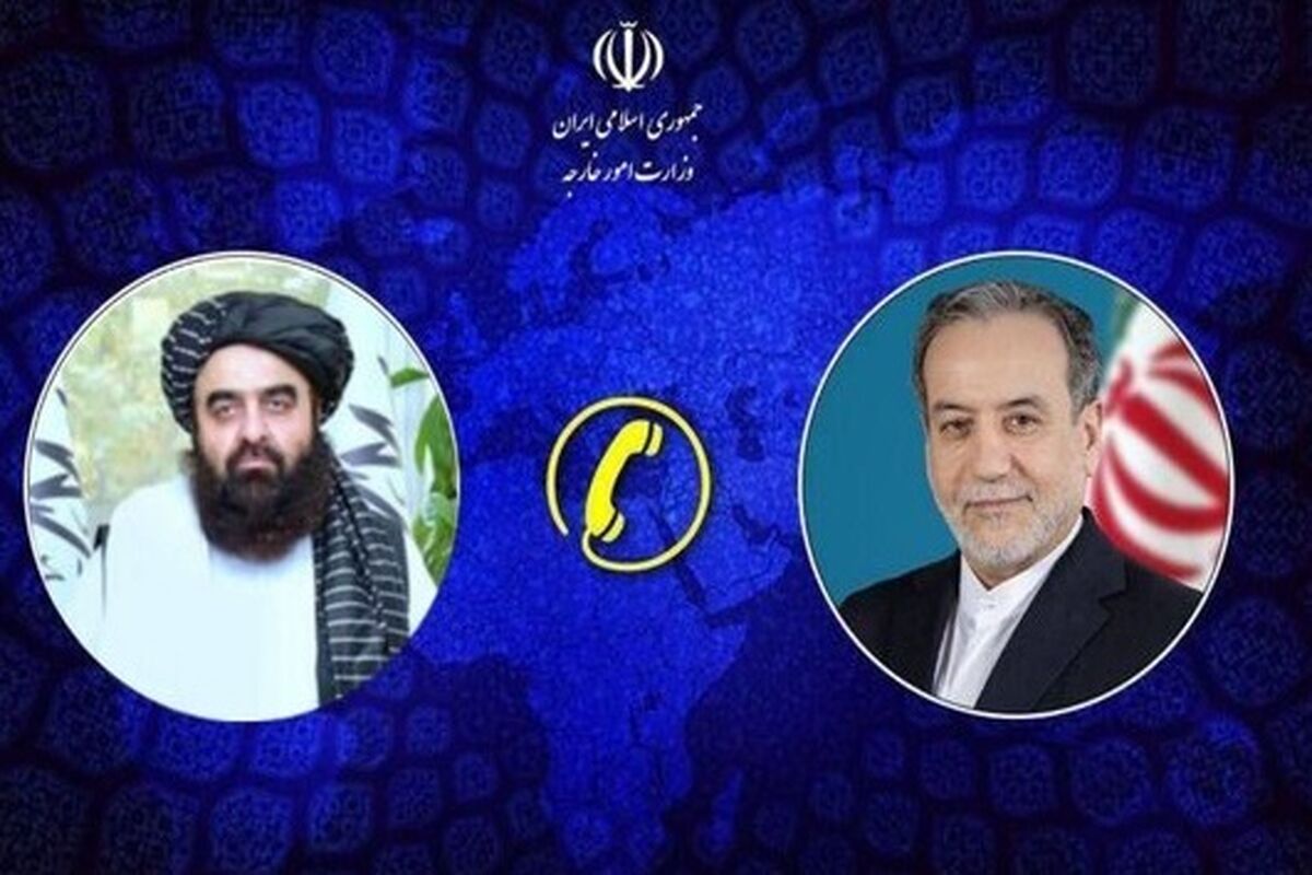 ایران و افغانستان