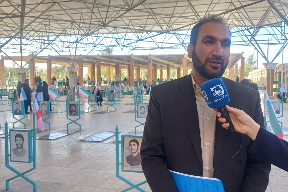 ‪رحیمی