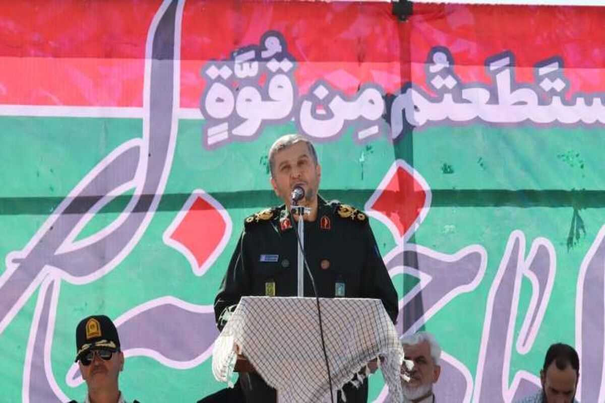 حزنی