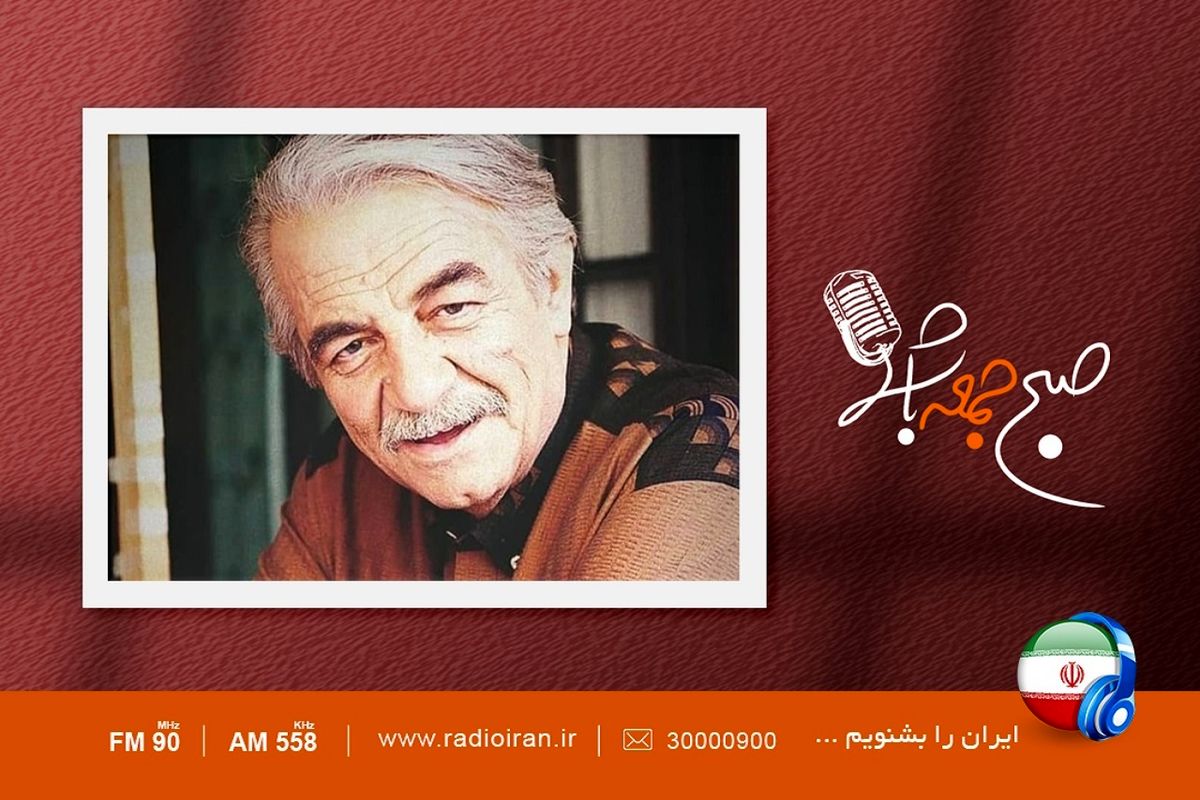 منوچهر نوذری