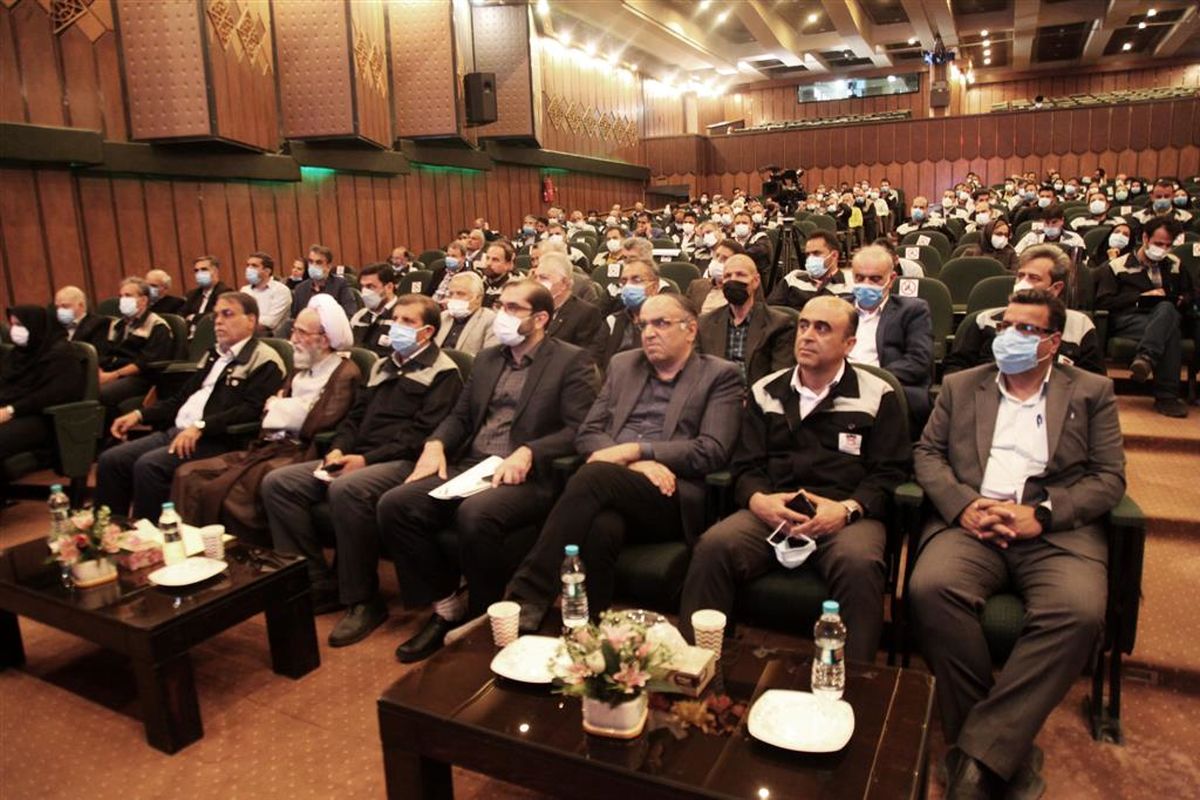 ذوب آهن1