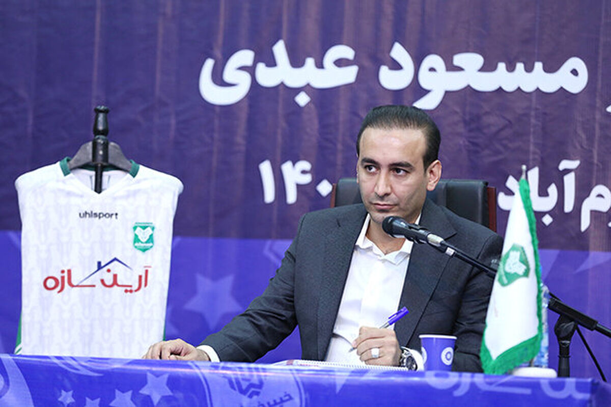 مالک خیبر