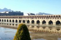 کیفیت هوای اصفهان سالم است / شاخص کیفی هوا 71