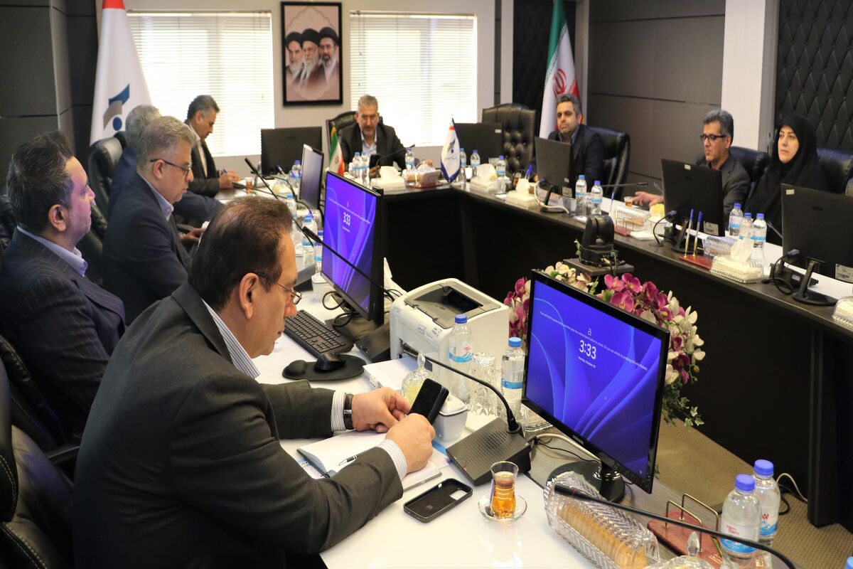بانک سرمایه