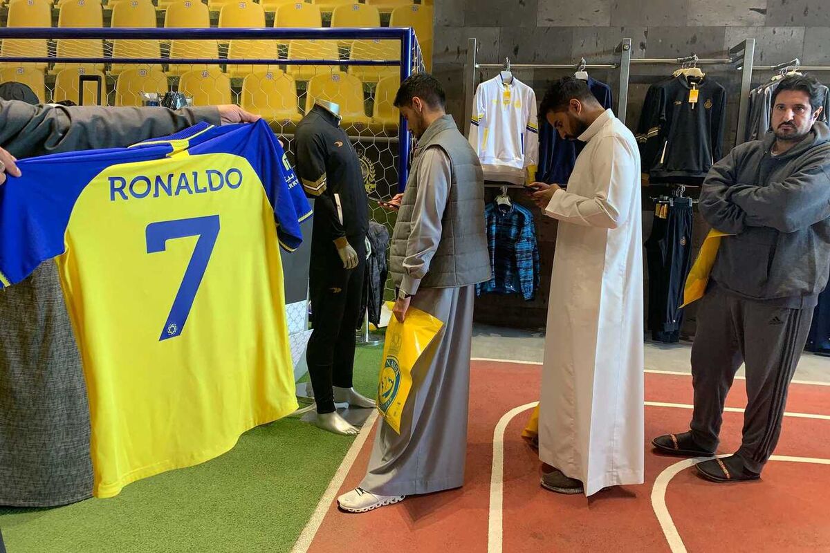پیراهن رونالدو 1