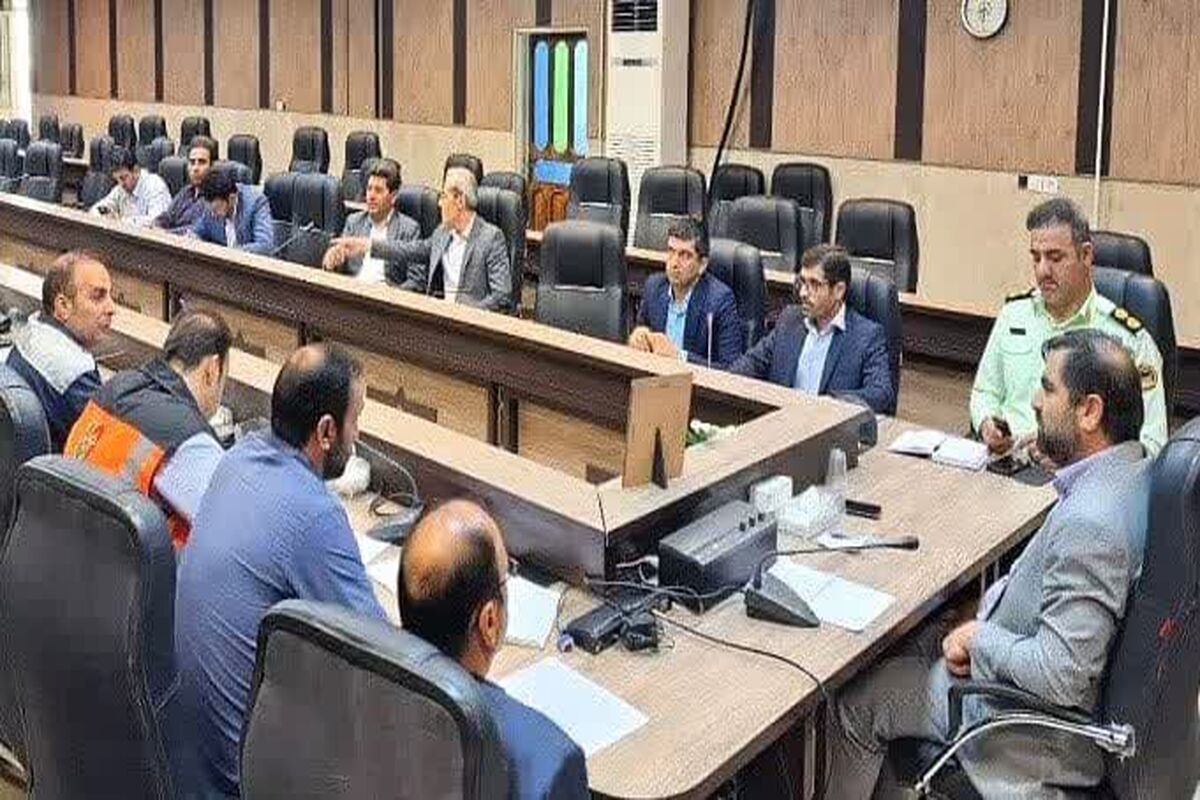 ستاد پیشگیری