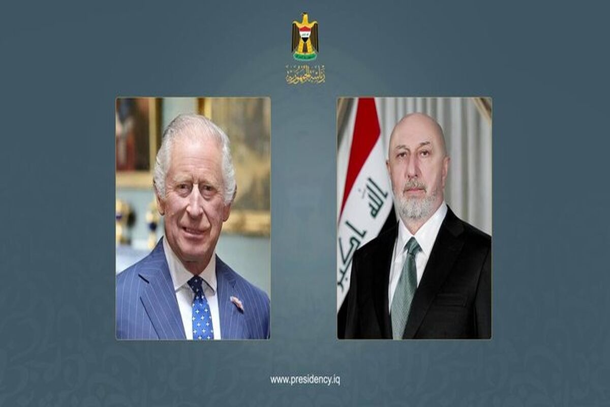 عراق و انگلیس