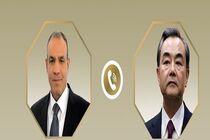 وزیران خارجه چین و مصر رایزنی کردند