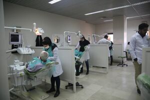 آغاز تکمیل ظرفیت آزمون دستیاری دندانپزشکی