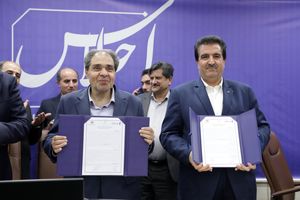 تفاهم‌نامه همکاری بانک رفاه کارگران و وزارت بهداشت، درمان وآموزش پزشکی امضا شد