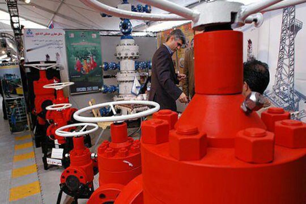 شرکت ملی حفاری ایران