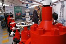 نمایشگاه تخصصی صنعت حفاری 29  آذر در خوزستان برگزار می شود