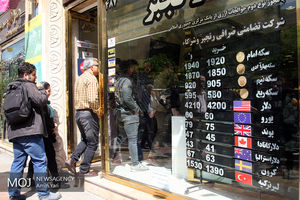 قیمت دلار تک نرخی 25 تیر 4335 تومان شد