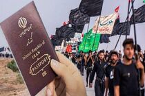 گذرنامه‌های زیارتی اربعین معتبر است و نیازی به تمدید ندارد