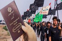 گذرنامه‌های زیارتی اربعین معتبر است و نیازی به تمدید ندارد