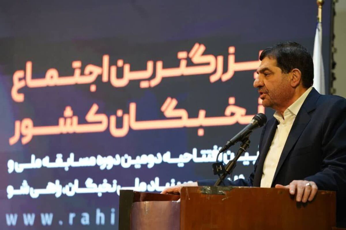 محمد مخبر