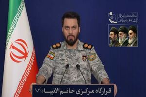 مقاومت راه شکست دشمن است