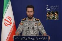 ایران در تنگه هرمز بزرگی می‌کند + فیلم