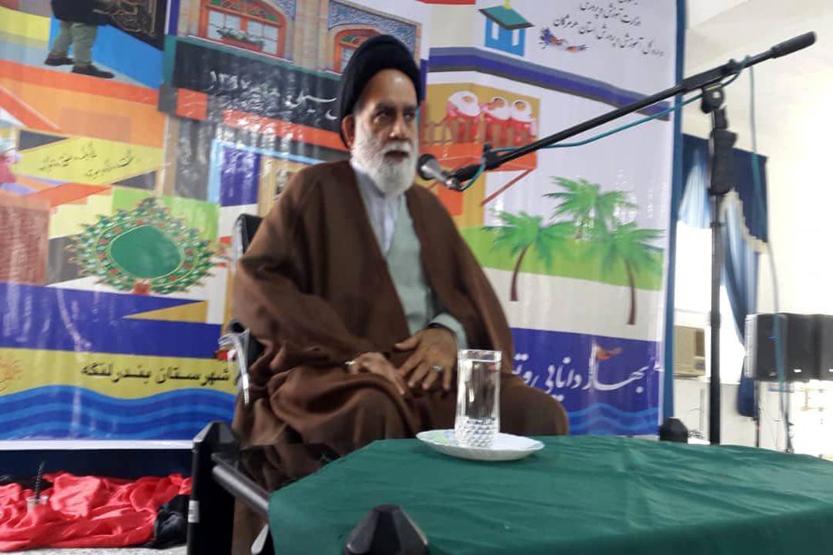 مام جمعه بندرلنگه