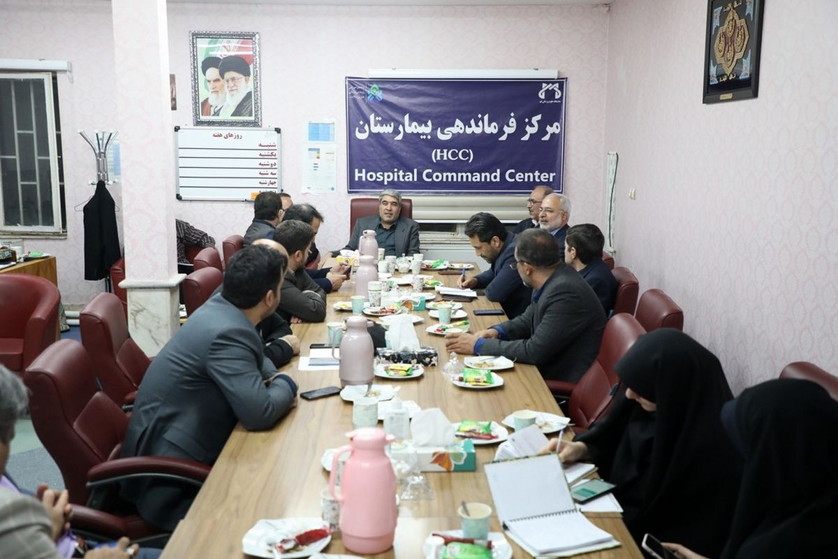  جلسه بیمارستان فرقانی