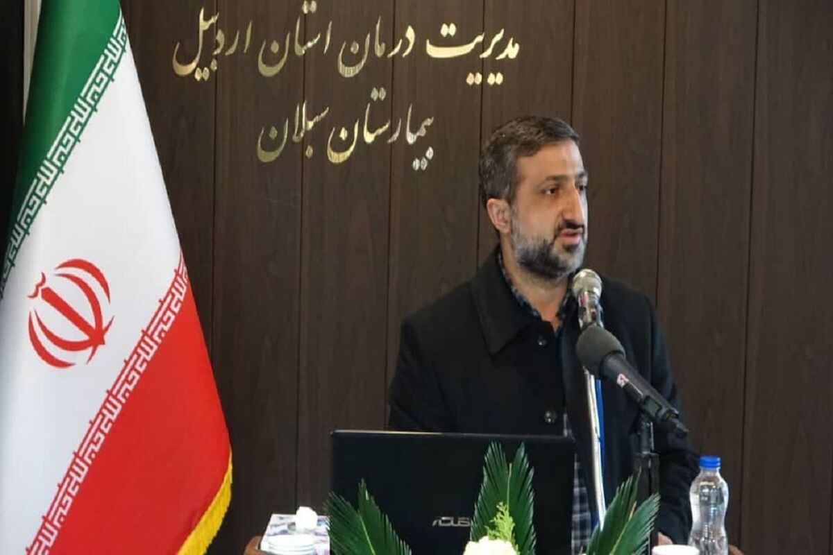 عاملی اردبیل