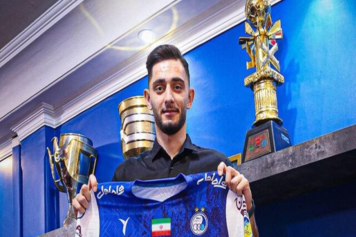 آریا برزگر