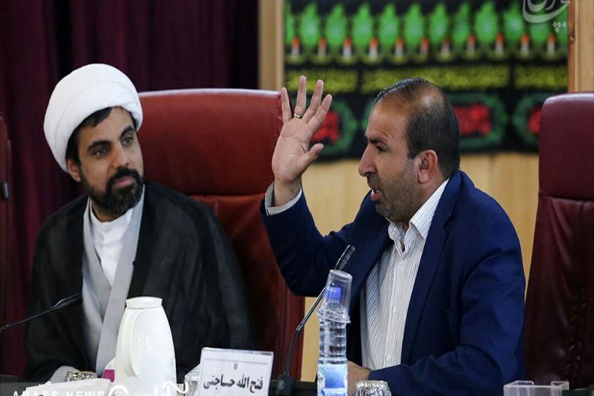 فتح الله حاجتی