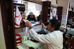 داروخانه خاص هلال احمر بلی، داروخانه عادی خیر