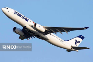 پروازهای هفتگی "هما"در مسیر تهران نجف و بالعکس