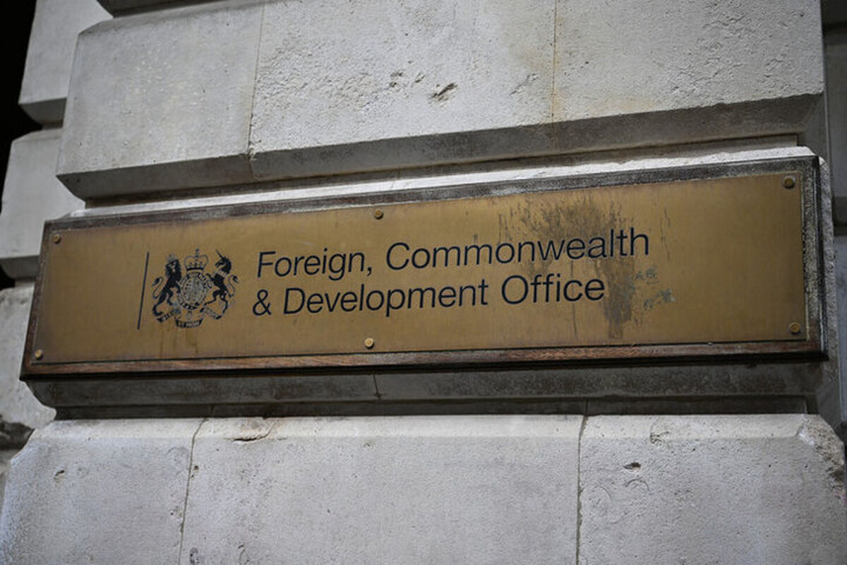 انگلیس