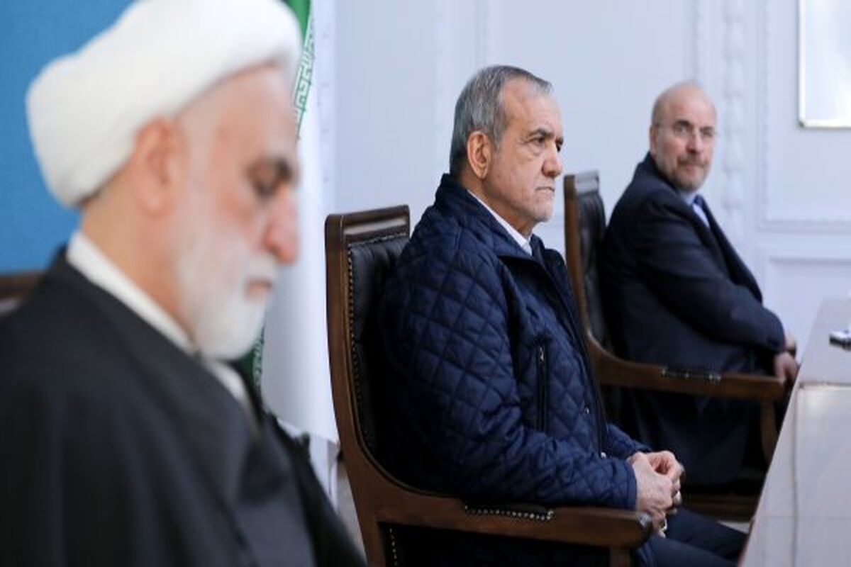 رئیس جمهور