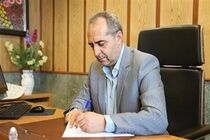 پیام تبریک استاندار قم به مناسبت آغاز سال نو