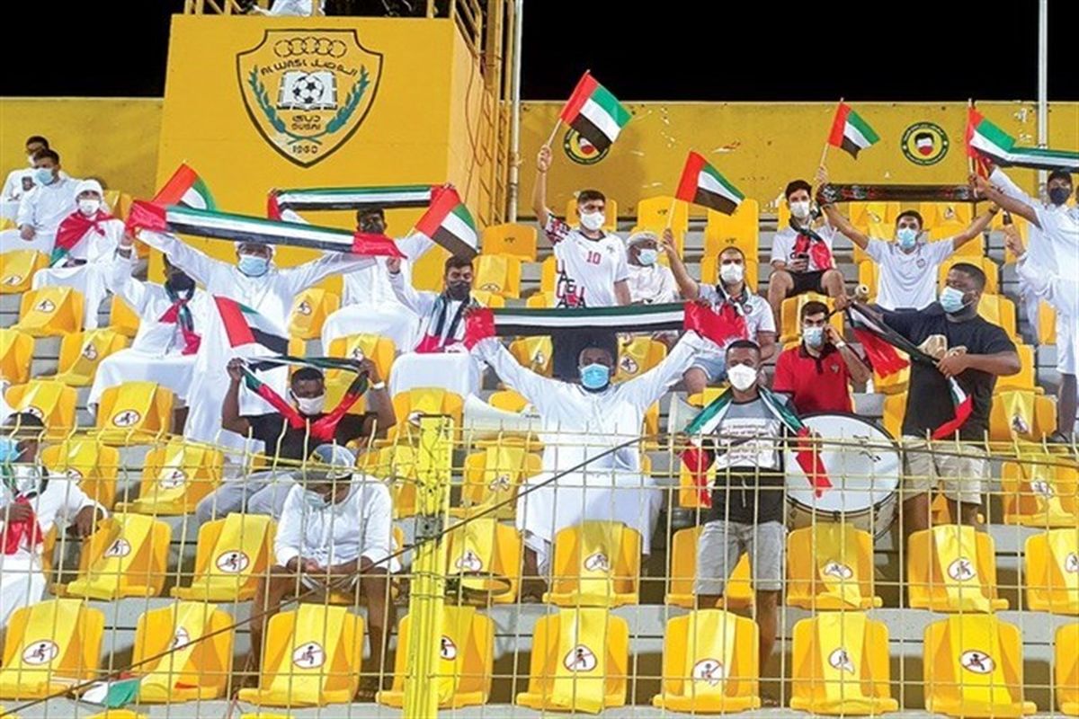 هواداران فوتبال امارات