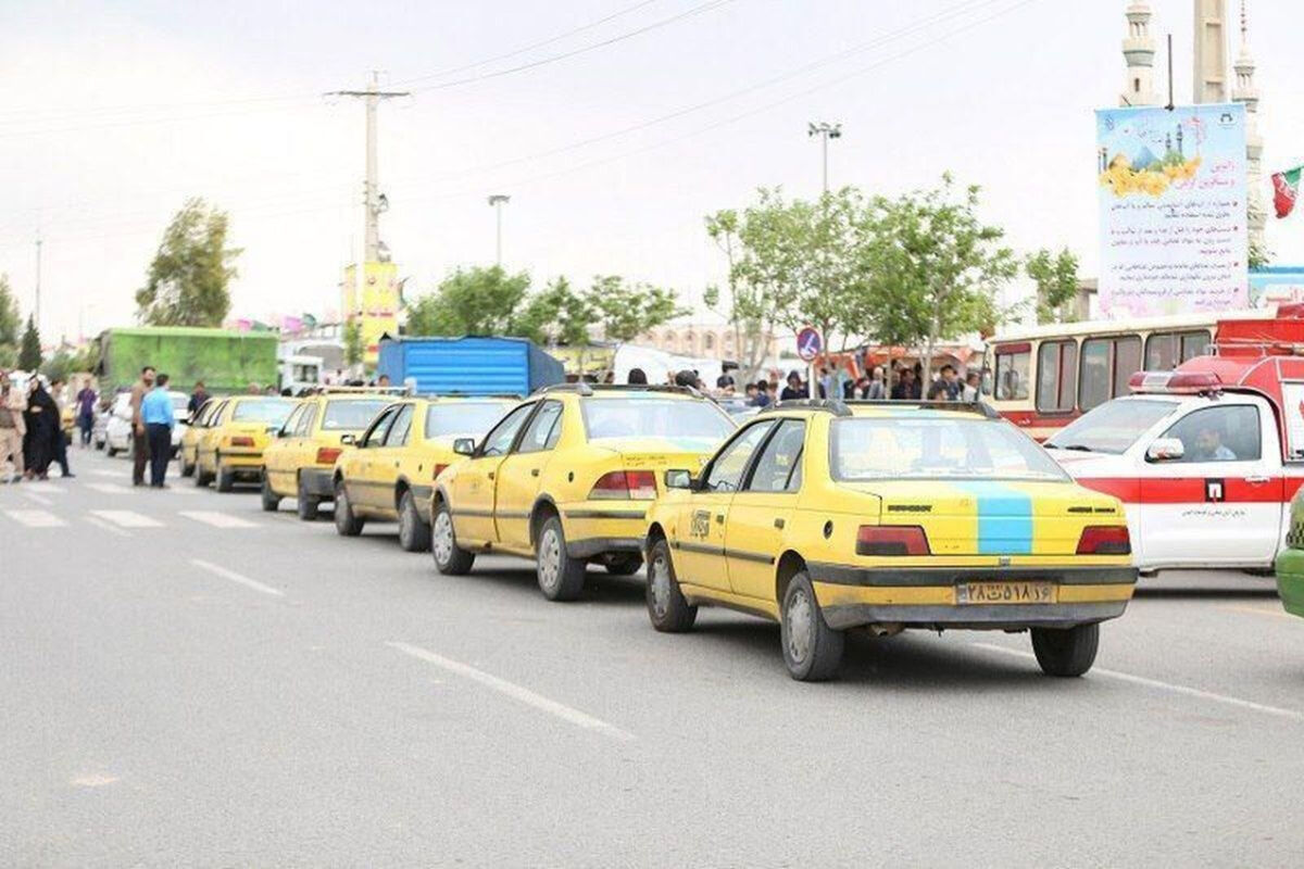 تاکسیرانی