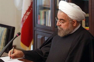 روحانی پس از آتش‌بس جنگ ۴۰ روزه بیانیه داد