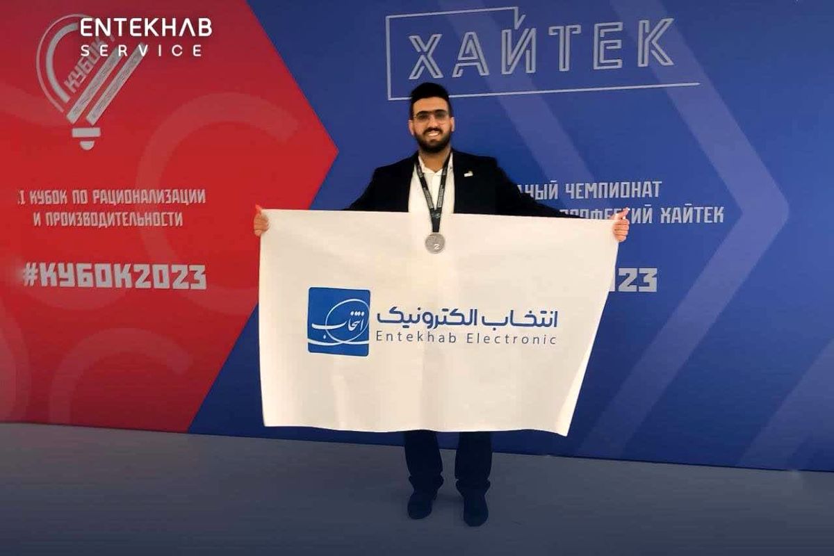 محمد مهرابی فودانی» نخبه اصفهانی