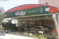 ۵۰ بازارچه ریحان و ۱۸ فروشگاه همشهری در سطح شهر فعالیت دارند