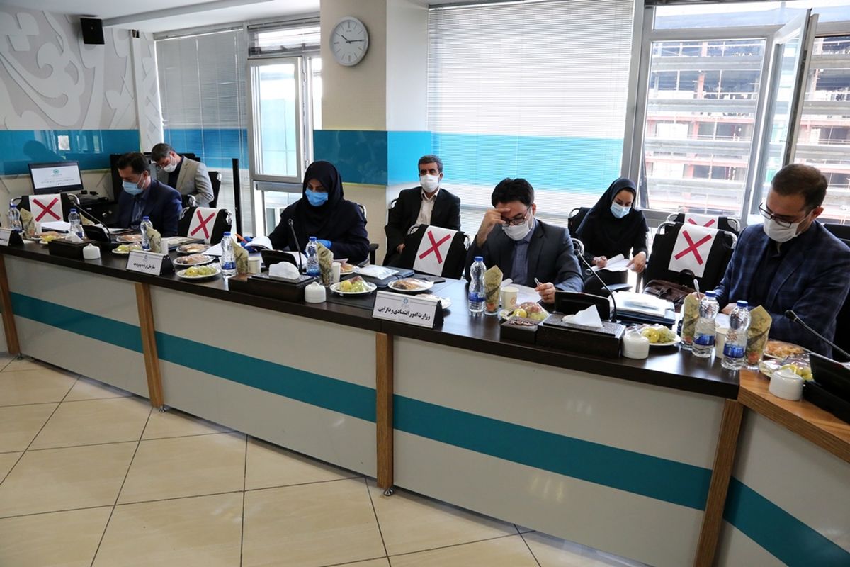 بانک توسعه تعاون1