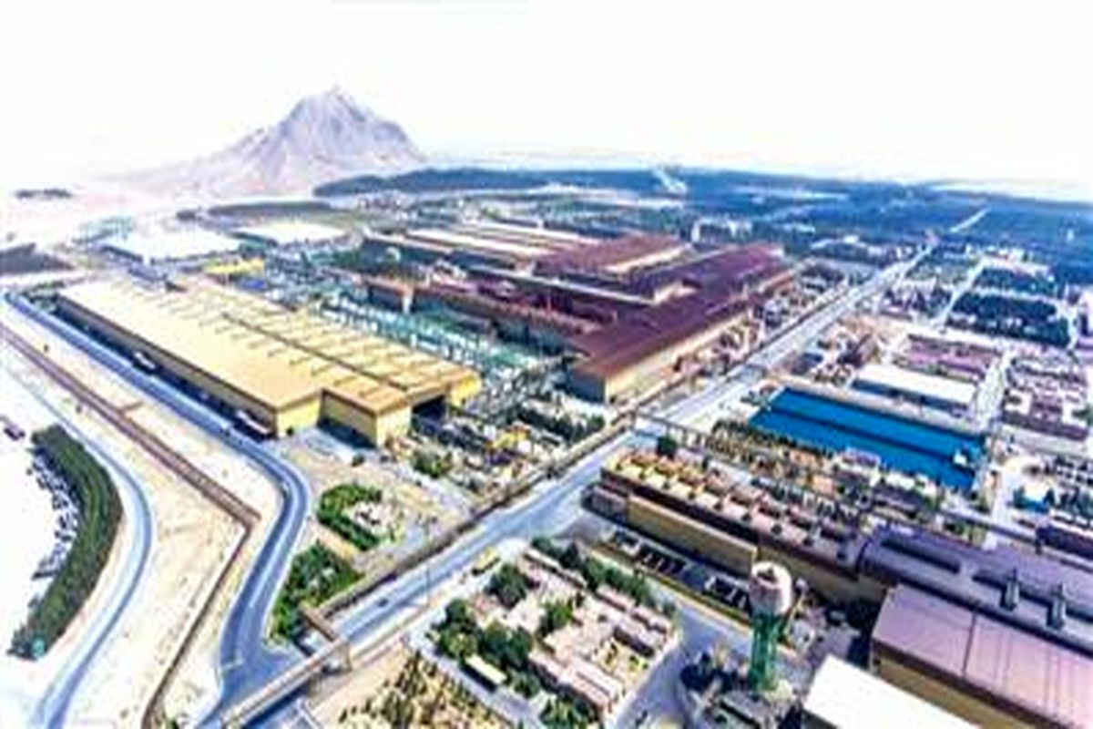 فولاد مبارکه