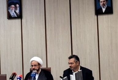 دیوان عدالت اداری در دادرسی الکترونیک پیشگام هست