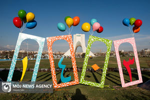 نصب المانهای نوروزی در سطح شهر تهران 