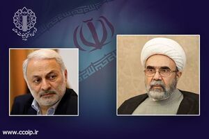 رئیس ستاد مرکزی هفته افشای حقوق بشرآمریکایی منصوب شد