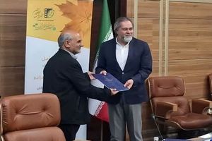 امضای تفاهم‌نامه همکاری بین سازمان سینمایی کشور و‌ اداره کل ارشاد خراسان رضوی 